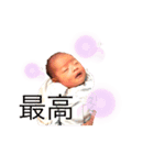 あしゅら丸（個別スタンプ：7）