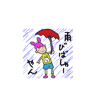 あずきちゃんの普通な毎日（個別スタンプ：3）