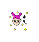 あずきちゃんの普通な毎日（個別スタンプ：12）