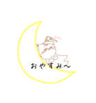 ハムスターのチェリー＆ミカンスタンプ   2（個別スタンプ：4）