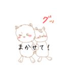 ハムスターのチェリー＆ミカンスタンプ   2（個別スタンプ：7）