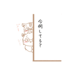 ハムスターのチェリー＆ミカンスタンプ   2（個別スタンプ：16）