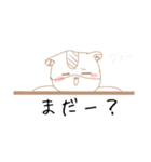 ハムスターのチェリー＆ミカンスタンプ   2（個別スタンプ：17）