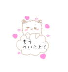 ハムスターのチェリー＆ミカンスタンプ   2（個別スタンプ：23）