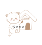 ハムスターのチェリー＆ミカンスタンプ   2（個別スタンプ：34）