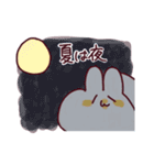 わんこのきなこもち その5（個別スタンプ：2）