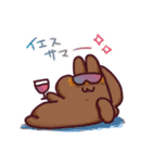 わんこのきなこもち その5（個別スタンプ：3）