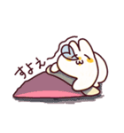 わんこのきなこもち その5（個別スタンプ：6）