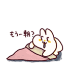わんこのきなこもち その5（個別スタンプ：7）