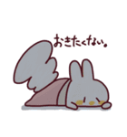 わんこのきなこもち その5（個別スタンプ：9）