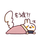 わんこのきなこもち その5（個別スタンプ：10）