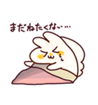 わんこのきなこもち その5（個別スタンプ：11）