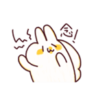 わんこのきなこもち その5（個別スタンプ：12）