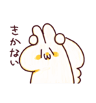 わんこのきなこもち その5（個別スタンプ：15）