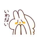 わんこのきなこもち その5（個別スタンプ：16）