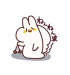 わんこのきなこもち その5（個別スタンプ：17）