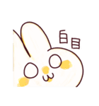 わんこのきなこもち その5（個別スタンプ：20）