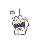 わんこのきなこもち その5（個別スタンプ：22）