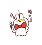 わんこのきなこもち その5（個別スタンプ：23）