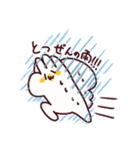 わんこのきなこもち その5（個別スタンプ：24）