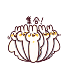わんこのきなこもち その5（個別スタンプ：25）