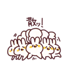 わんこのきなこもち その5（個別スタンプ：26）