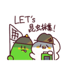 わんこのきなこもち その5（個別スタンプ：29）