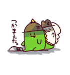 わんこのきなこもち その5（個別スタンプ：31）