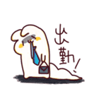 わんこのきなこもち その5（個別スタンプ：33）