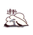 わんこのきなこもち その5（個別スタンプ：34）