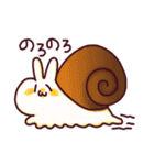 わんこのきなこもち その5（個別スタンプ：38）