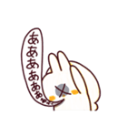 わんこのきなこもち その5（個別スタンプ：40）