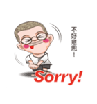 暇人おじさん吳用伯の英語講座（個別スタンプ：2）