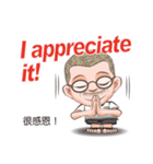 暇人おじさん吳用伯の英語講座（個別スタンプ：7）