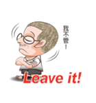 暇人おじさん吳用伯の英語講座（個別スタンプ：13）