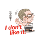 暇人おじさん吳用伯の英語講座（個別スタンプ：14）