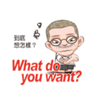 暇人おじさん吳用伯の英語講座（個別スタンプ：19）