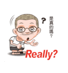 暇人おじさん吳用伯の英語講座（個別スタンプ：21）