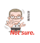暇人おじさん吳用伯の英語講座（個別スタンプ：25）
