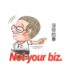 暇人おじさん吳用伯の英語講座（個別スタンプ：28）