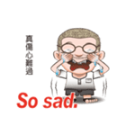 暇人おじさん吳用伯の英語講座（個別スタンプ：31）