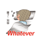 暇人おじさん吳用伯の英語講座（個別スタンプ：35）