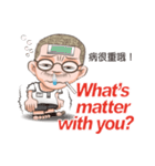 暇人おじさん吳用伯の英語講座（個別スタンプ：39）