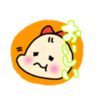 ティコちゃん〇〇なう！(天カル＆五鬼夜行)（個別スタンプ：4）
