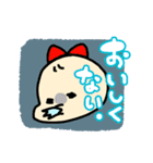 ティコちゃん〇〇なう！(天カル＆五鬼夜行)（個別スタンプ：5）