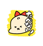 ティコちゃん〇〇なう！(天カル＆五鬼夜行)（個別スタンプ：6）
