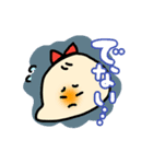 ティコちゃん〇〇なう！(天カル＆五鬼夜行)（個別スタンプ：9）