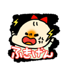 ティコちゃん〇〇なう！(天カル＆五鬼夜行)（個別スタンプ：18）