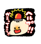 ティコちゃん〇〇なう！(天カル＆五鬼夜行)（個別スタンプ：19）