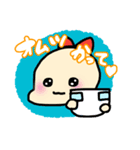 ティコちゃん〇〇なう！(天カル＆五鬼夜行)（個別スタンプ：20）